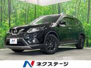 2015 NISSAN X-TRAIL 20X EXTREMER X