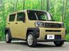 DAIHATSU OTHER