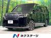 HONDA STEPWAGON