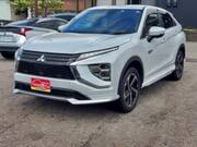 2023 MITSUBISHI OTHER