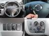NISSAN OTHER