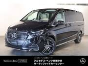 2026 MERCEDES BENZ OTHER