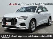 2024 AUDI Q3