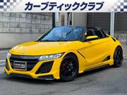 2016 HONDA S660