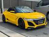 HONDA S660