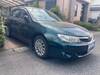 SUBARU OTHER