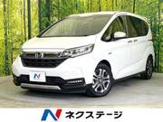 2020 HONDA FREED HYBRID