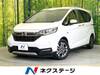 HONDA FREED HYBRID