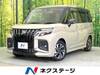 SUZUKI SOLIO BANDIT
