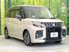 SUZUKI SOLIO BANDIT