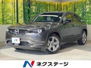 2023 MAZDA OTHER