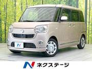2017 DAIHATSU OTHER