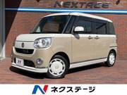 2017 DAIHATSU OTHER