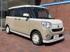 DAIHATSU OTHER