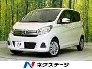 2017 NISSAN DAYZ