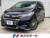 HONDA OTHER
