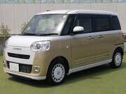 2023 DAIHATSU OTHER