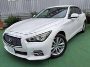 2015 NISSAN SKYLINE