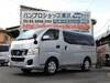 NISSAN OTHER