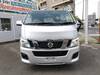 NISSAN OTHER