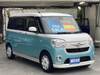 DAIHATSU OTHER