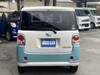 DAIHATSU OTHER