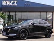 2025 MAZDA OTHER