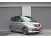 SUZUKI SOLIO BANDIT