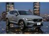 VOLVO OTHER