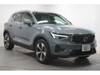 VOLVO OTHER