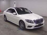 2015 MERCEDES BENZ S CLASS