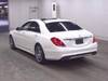 MERCEDES BENZ S CLASS