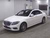 MERCEDES BENZ S CLASS