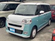 2023 DAIHATSU OTHER