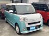 DAIHATSU OTHER
