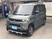 2023 MITSUBISHI OTHER