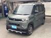 MITSUBISHI OTHER