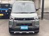 MITSUBISHI OTHER