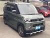 MITSUBISHI OTHER