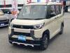 MITSUBISHI OTHER