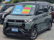 2023 MITSUBISHI OTHER