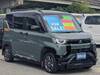 MITSUBISHI OTHER