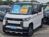 MITSUBISHI OTHER