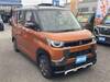 MITSUBISHI OTHER