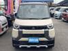 MITSUBISHI OTHER