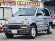1999 HONDA Z