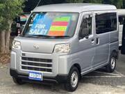 2022 DAIHATSU HIJET CARGO