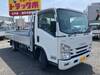 ISUZU OTHER