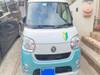 DAIHATSU OTHER