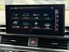 AUDI OTHER